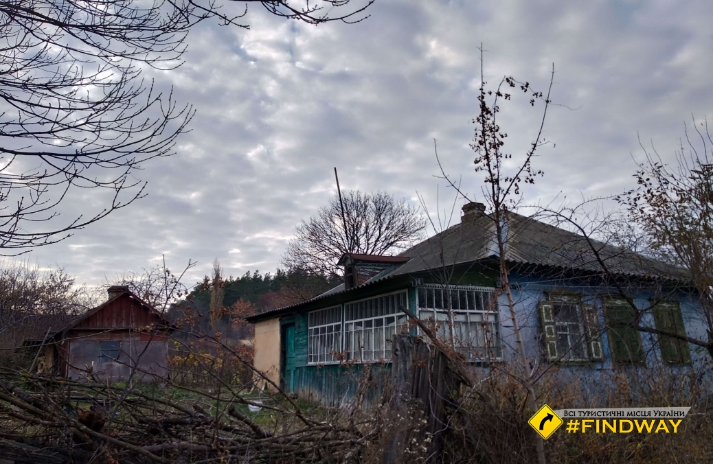 Заброшенное село Червоносив