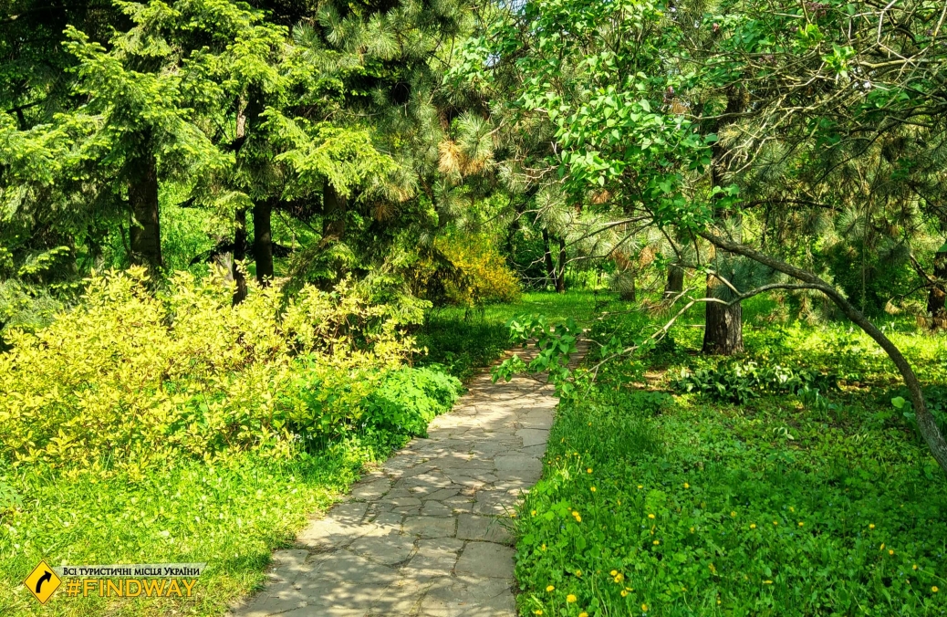 Ботанічний сад університета Каразіна, Харків