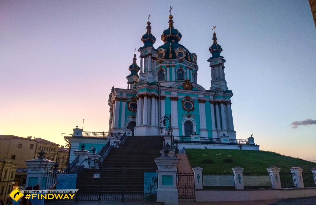 Андріївська церква, Київ