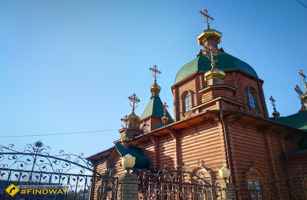 Holy Ascension Church (~1914), Kharkiv
