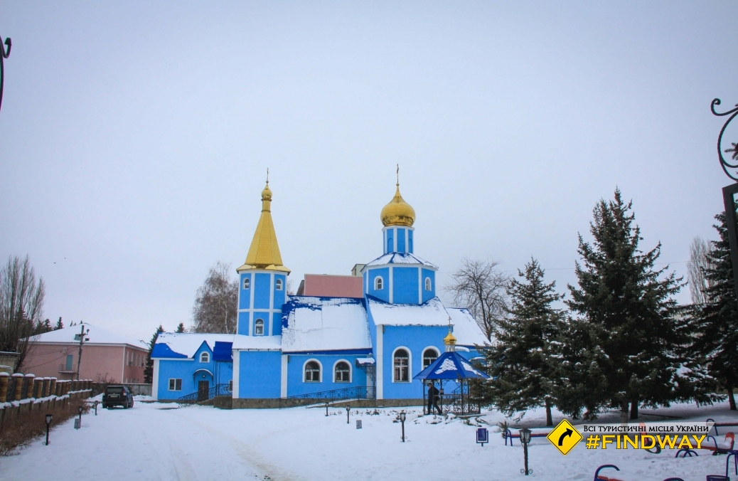 Свято-Покровский храм, Купянск-Узловой