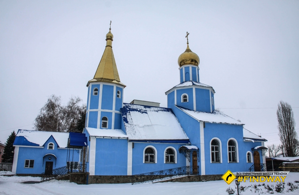 Holy Protection Church, Kupyansk-Vuzloviy