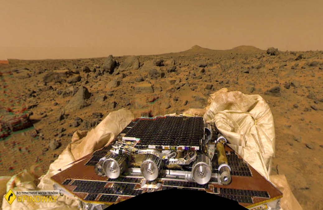 Mars rover Sojourner, Mars