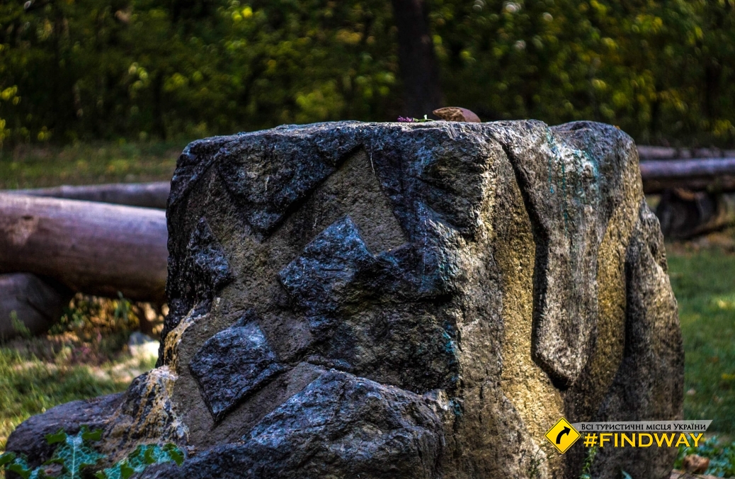Perun's Hill on Lysi Hora (pagan temple), Kyiv