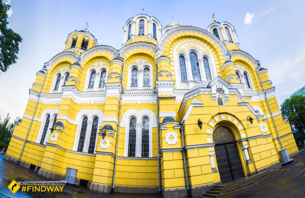 Владимирский кафедральный собор, Киев