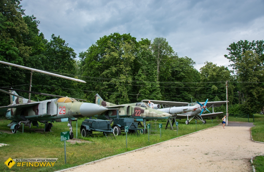 Museum of Weapons and Military Equipment, Spadshchyna