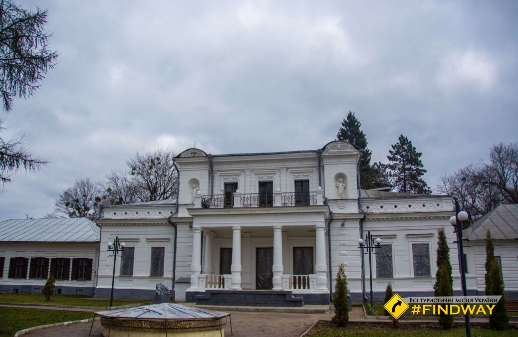 Golitsyn Palace, Trostyanets