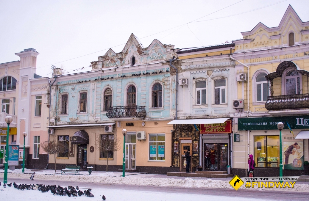 Independence Square and pedestrian street Soborna, Sumy