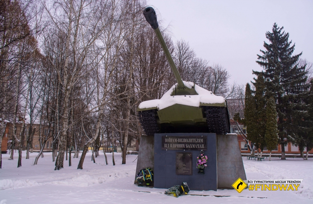 Пам'ятник радянським воїнам-визволителям, Бахмач