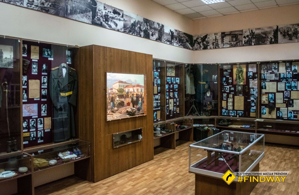 Local History Museum after Lazarevsky, Konotop