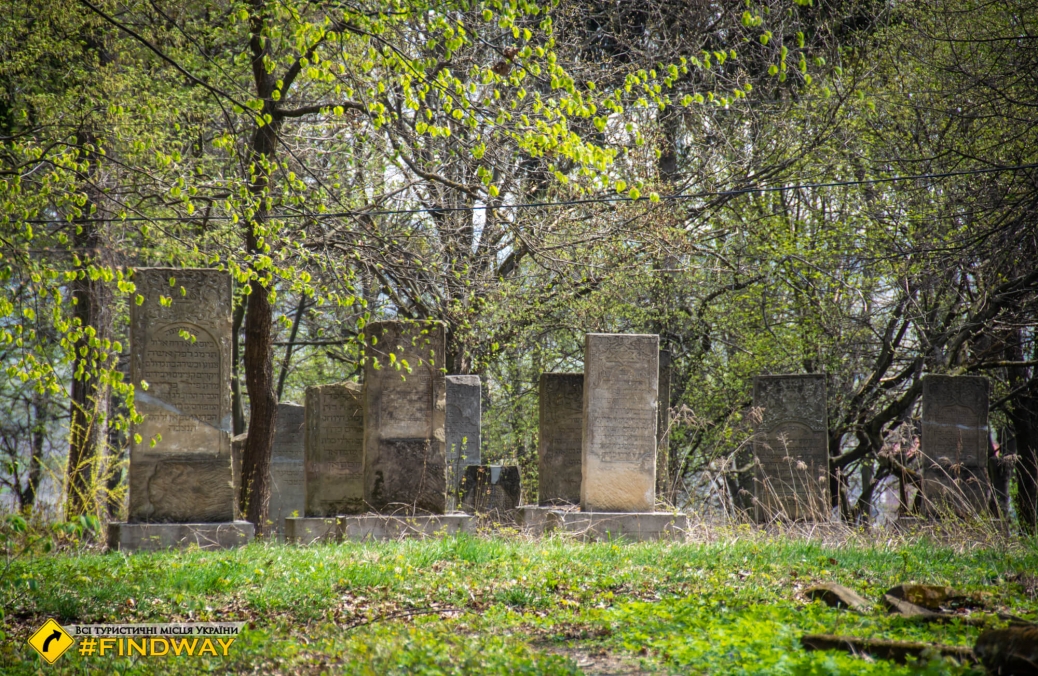 Еврейское кладбище, Острог