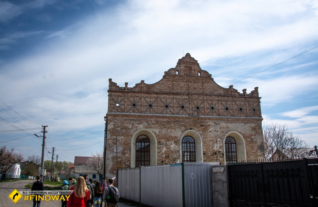 Great Synagogue, Ostrog