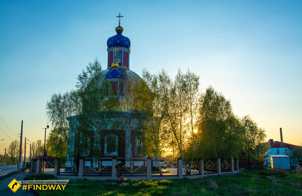Церква Воскресіння Христового, Слов'янськ