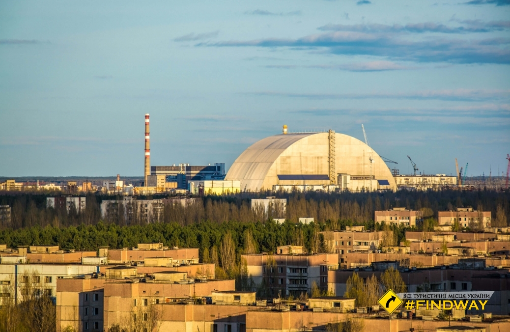 Chornobyl Nuclear Power Plant (ChNPP), Pripyat