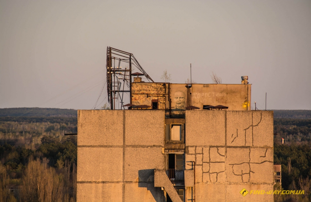 Graffiti of Pripyat