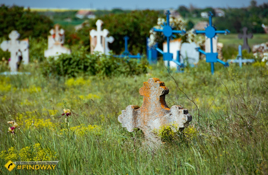 Old Cossack Cemetery, Mala Lepetykha