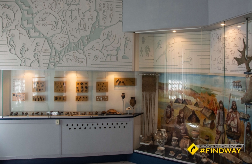 Музей археології Середнього Подніпров'я, Чигирин