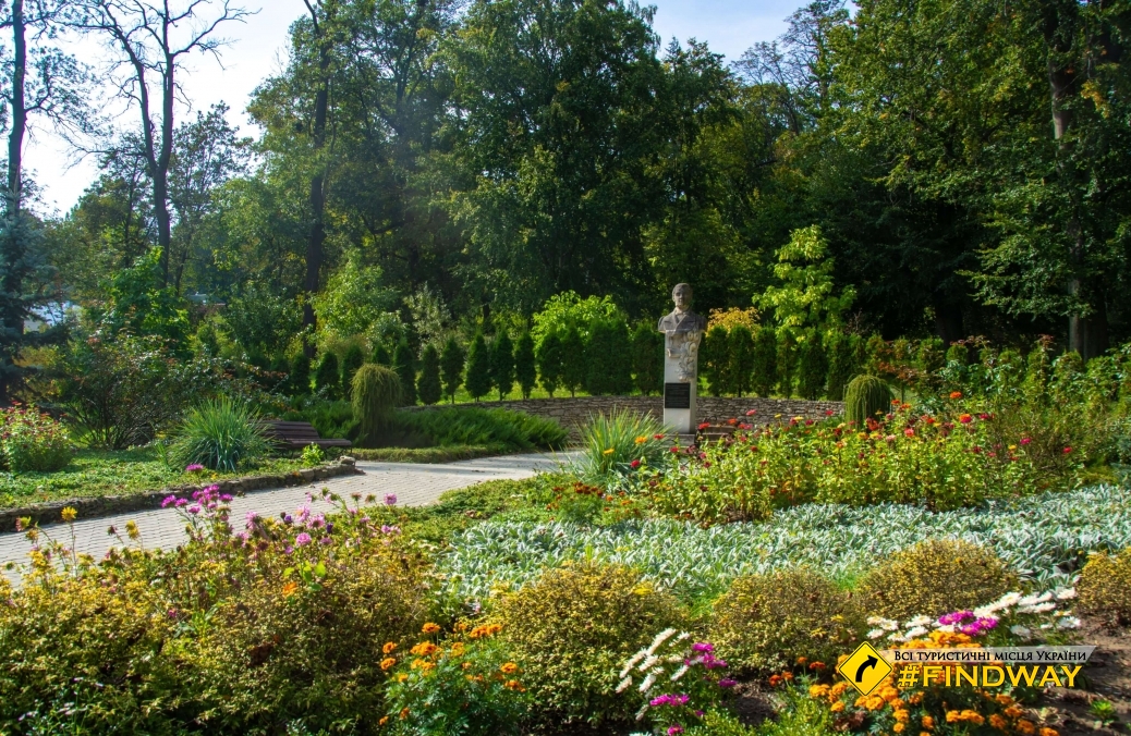 Кременецкий ботанический сад