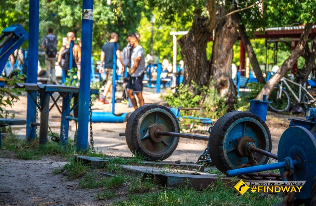 Outdoor Gym in Hydropark. Trukhaniv Island, Kyiv