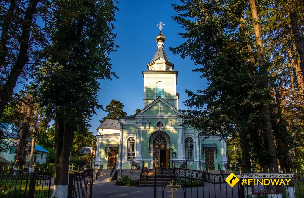 Серафимівська церква, Пуща-Водиця, Київ