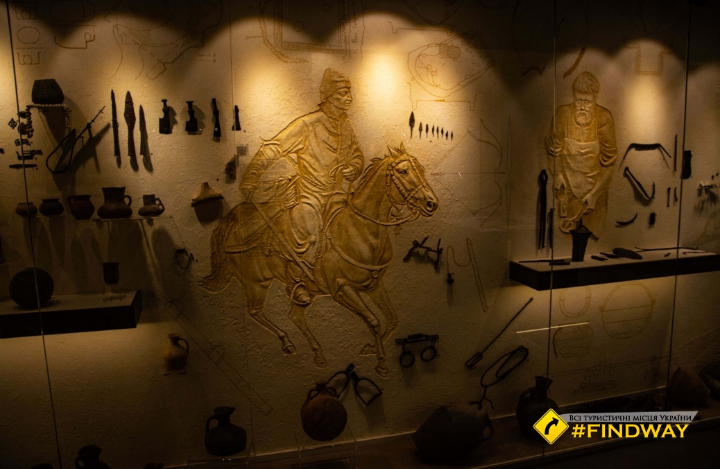 Museum of Archeology, University of Karazin, Kharkiv