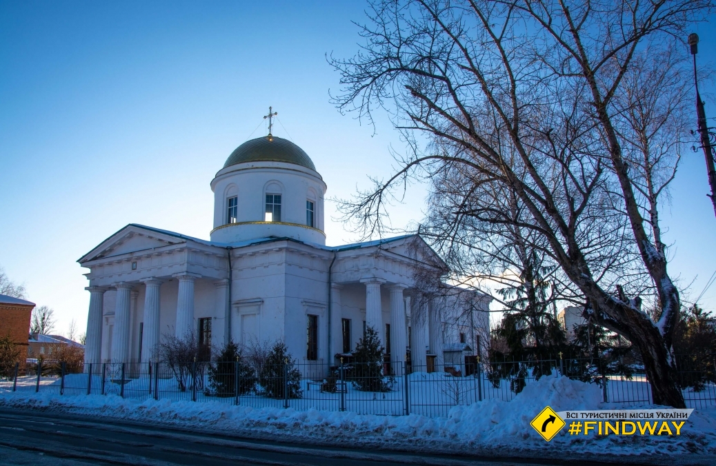 Holy Protection Church, Chuguyiv