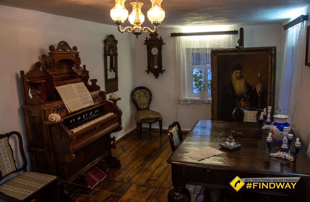House-museum of Repin, Chuhuiv
