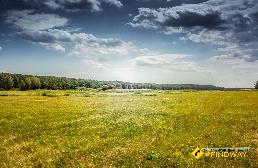 Національний природний парк «Слобожанський», Краснокутськ