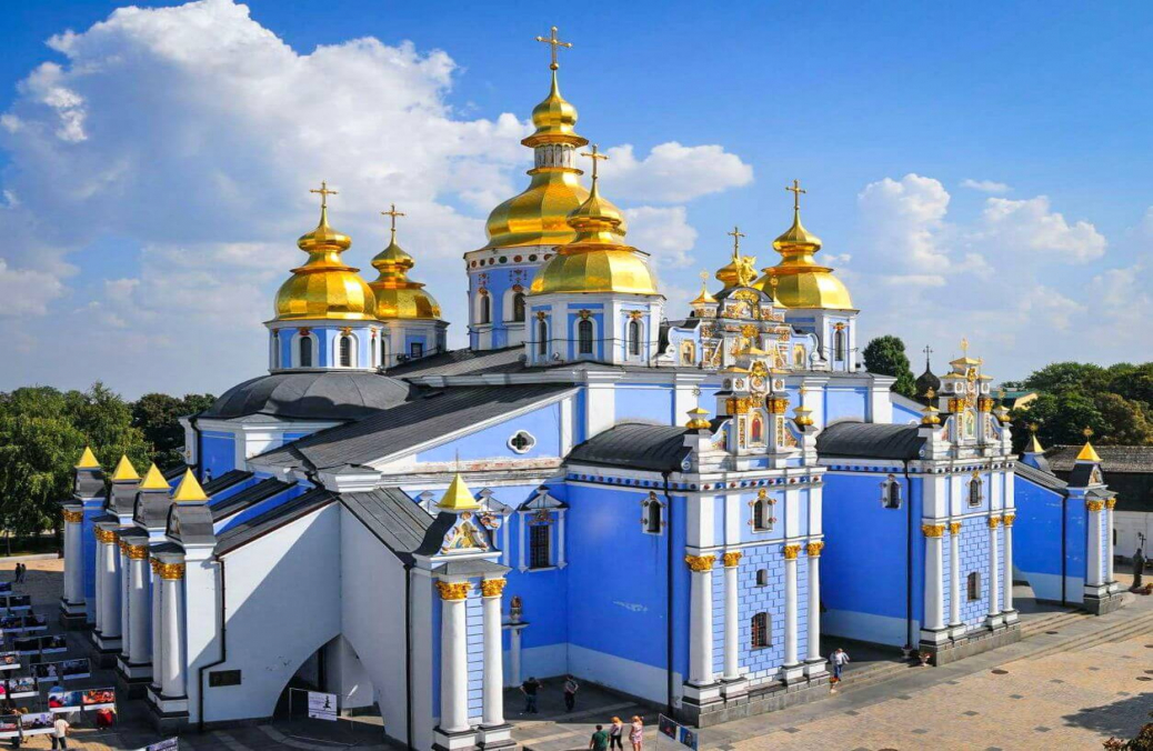 St. Michael's Golden-Domed Monastery, Kyiv