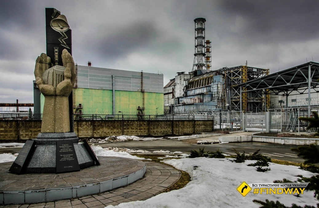 Chornobyl Nuclear Power Plant (ChNPP), Pripyat