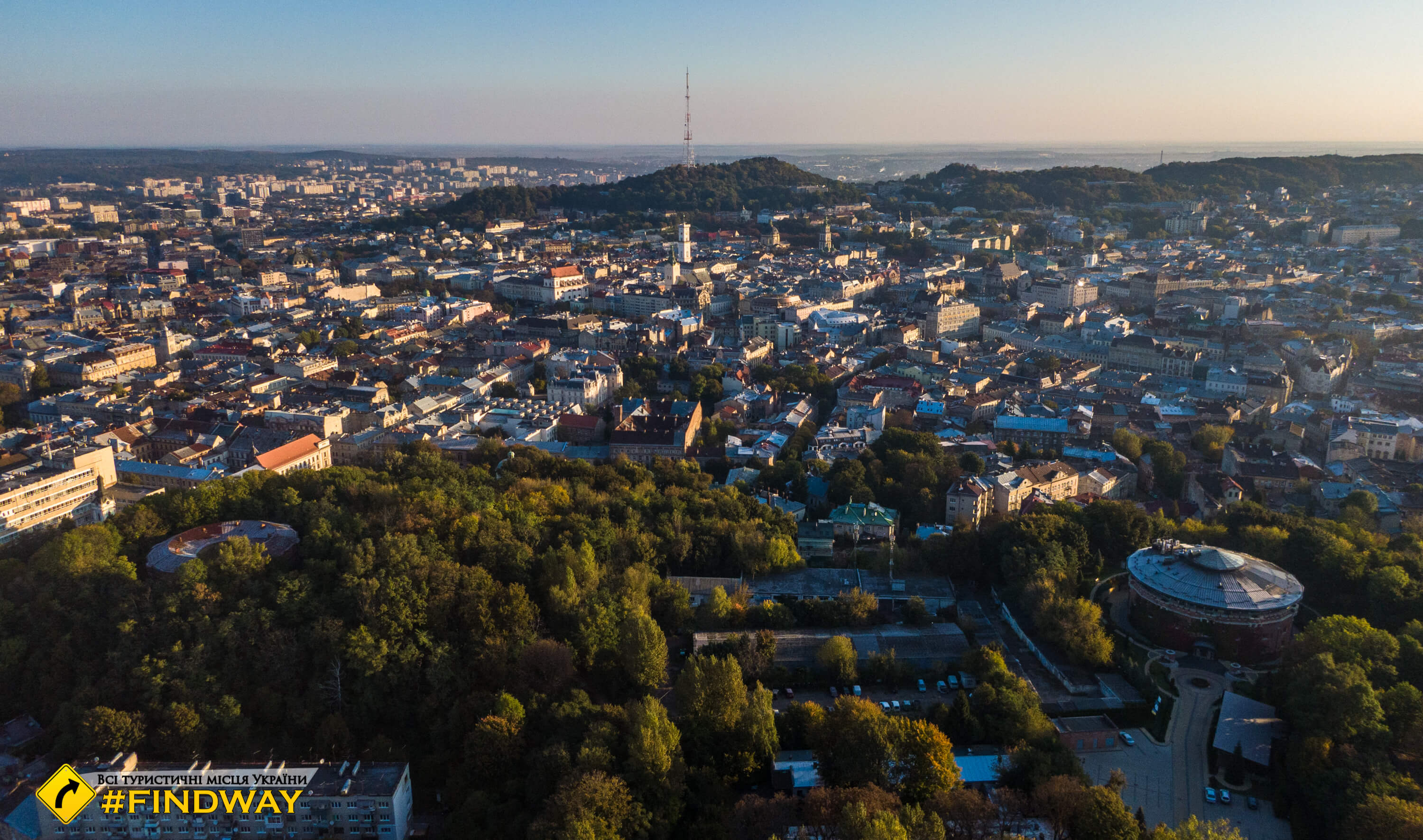 Lviv Citadel (Maximilian Tower No. 1), Lviv
