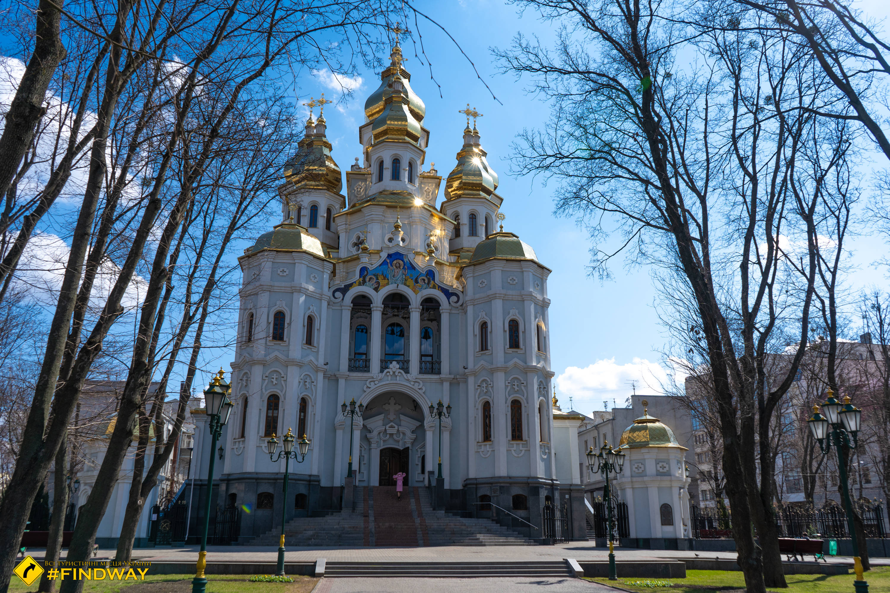 Храм Жен-Мироносиц, Харьков