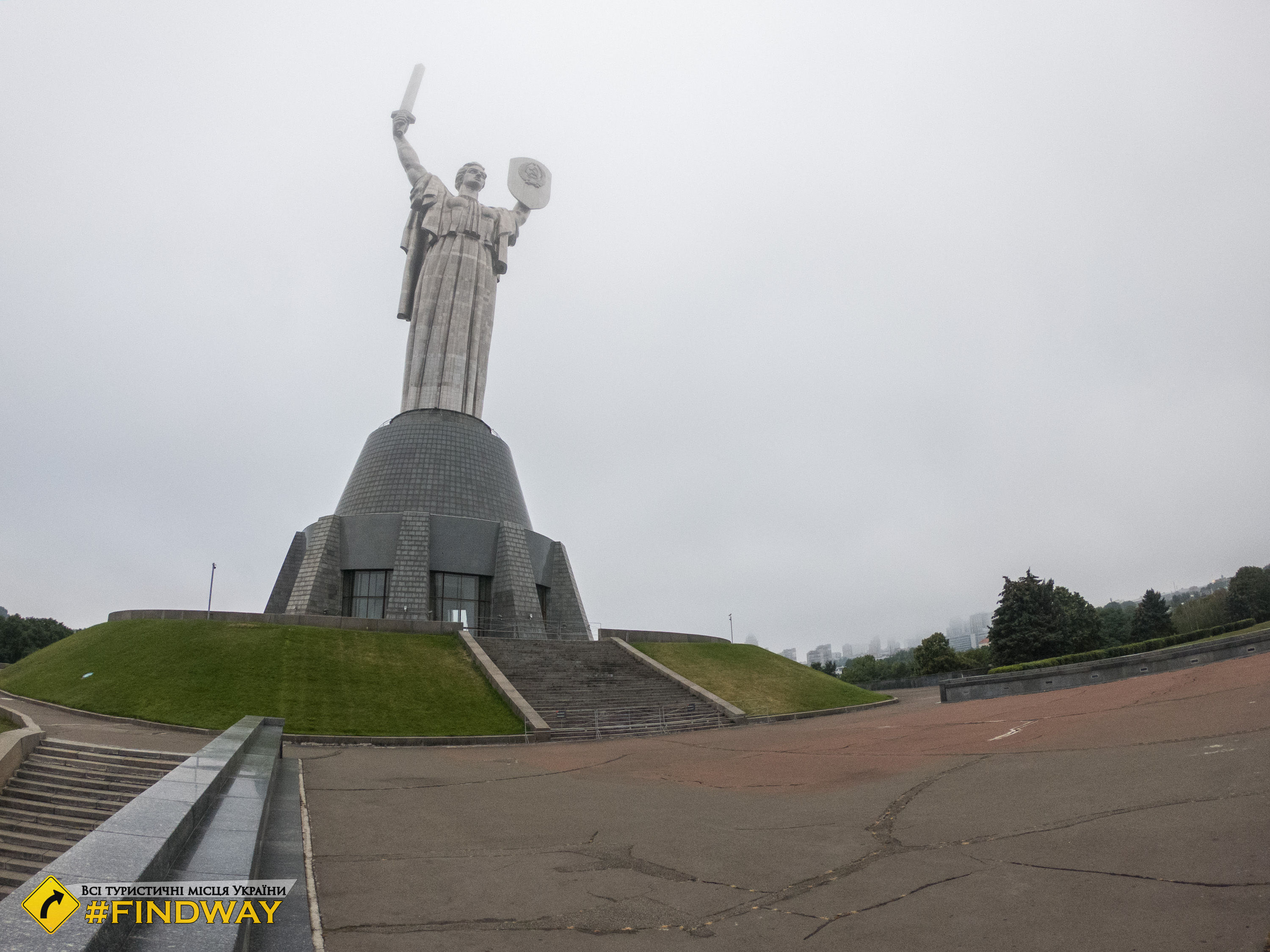 Монумент «Родина мать», Киев