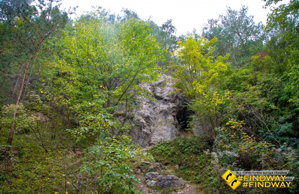 Кристаллическая пещера (хрустальная), Кривче