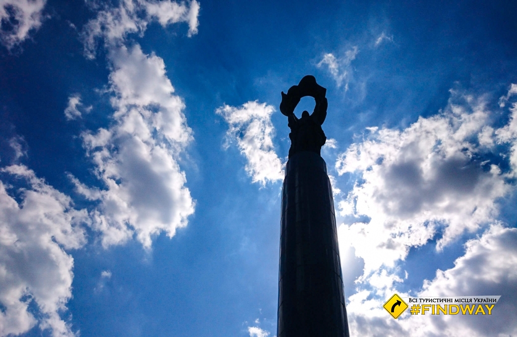 Monument of Eternal Glory (Park fame), Zhytomyr