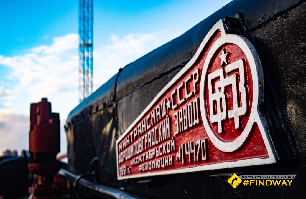 Museum of Railway Transport, Kyiv-Passenger