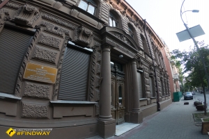 Шоколадний будинок, Київ