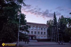 Музей трудової слави ЦГЗК, Кривий Ріг