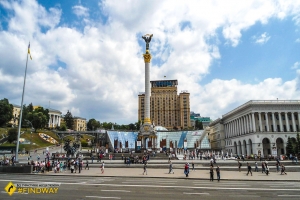 Independence Square, Kyiv