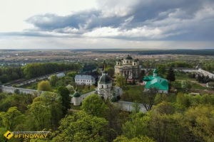 Спасо-Преображенский монастырь (~1033г), Новгород-Северский