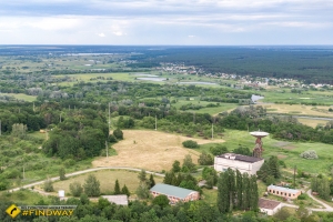 Радиофизическая обсерватория Каразина, Змиев