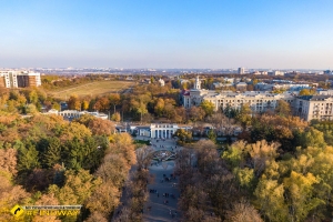 Парк Горького, Харків