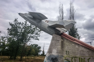 Монумент літаку МіГ-23, Лиманське