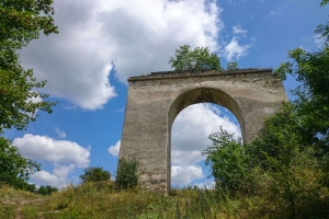 Old gate in Otrokovsky castle