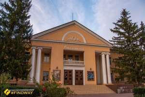 Theater «Academiya ruhu» (Academy of Motion), Kryvyi Rih