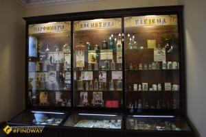 Музей-аптека, Харків
