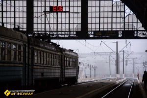 Залізничний вокзал, Львів