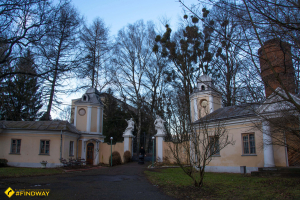 Дворец Архиепископов, Оброшино