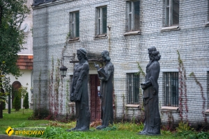 Парк мініатюр, Львів