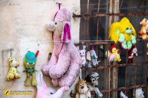 Двір загублених іграшок, Львів